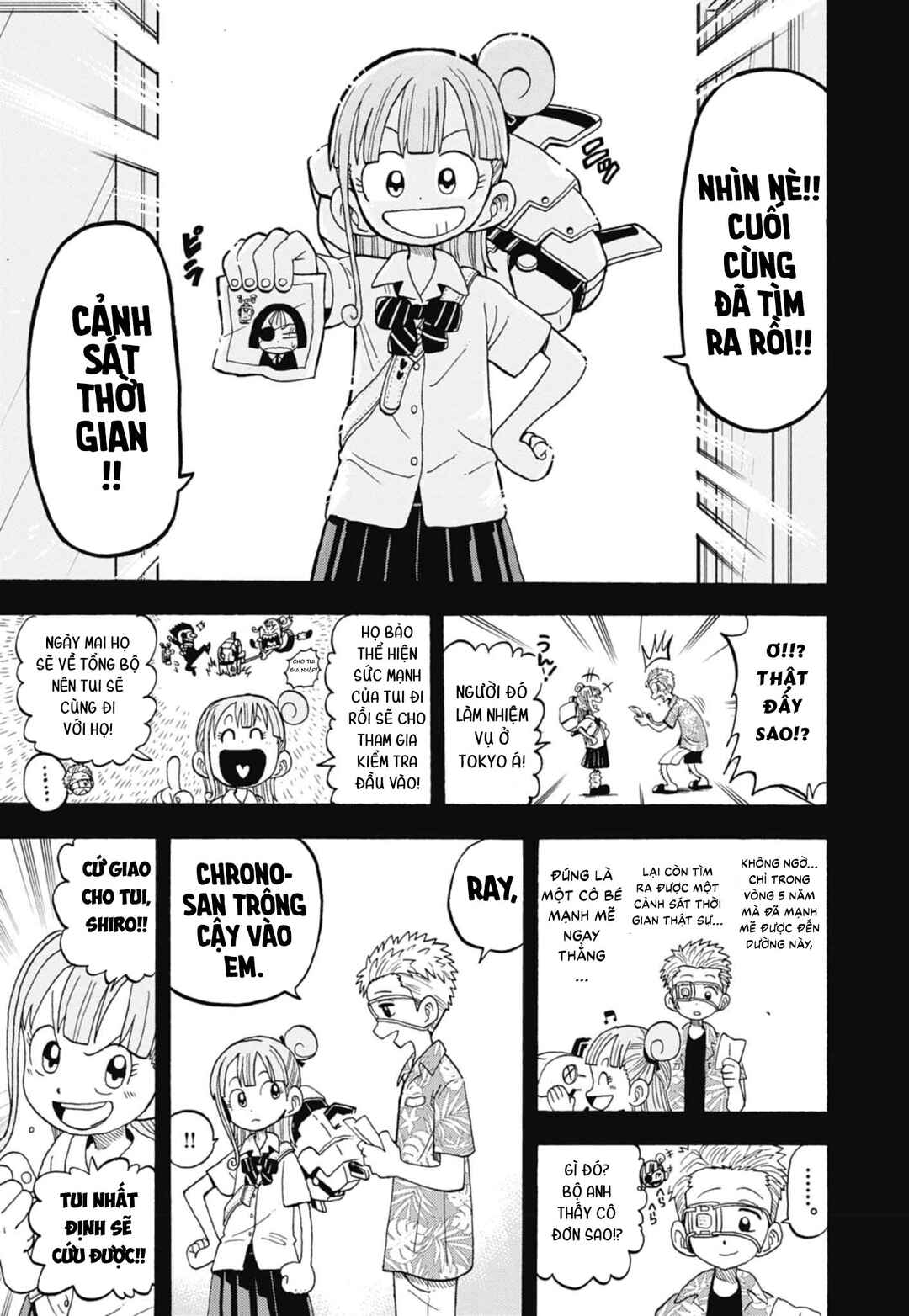 Unmei no Makimodoshi Chapter 50 - Page 33