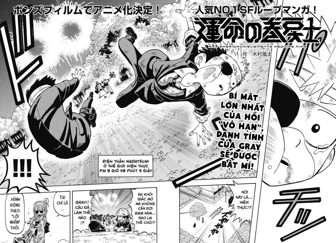 Unmei no Makimodoshi Chapter 50 - Page 4