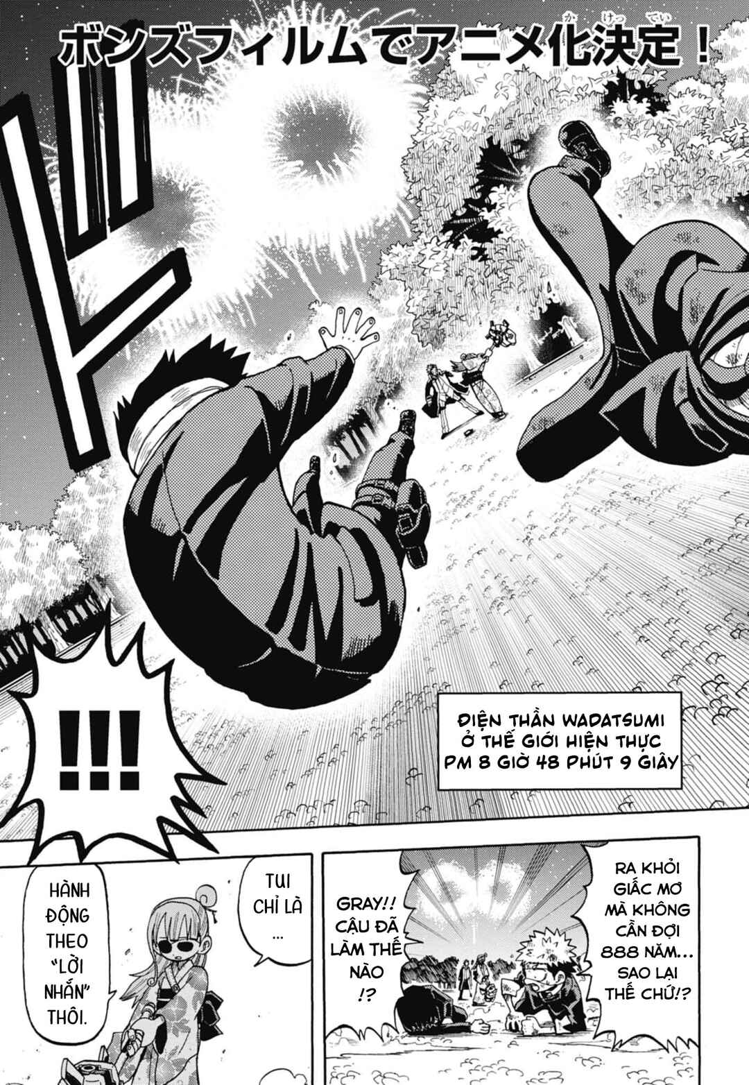 Unmei no Makimodoshi Chapter 50 - Page 5
