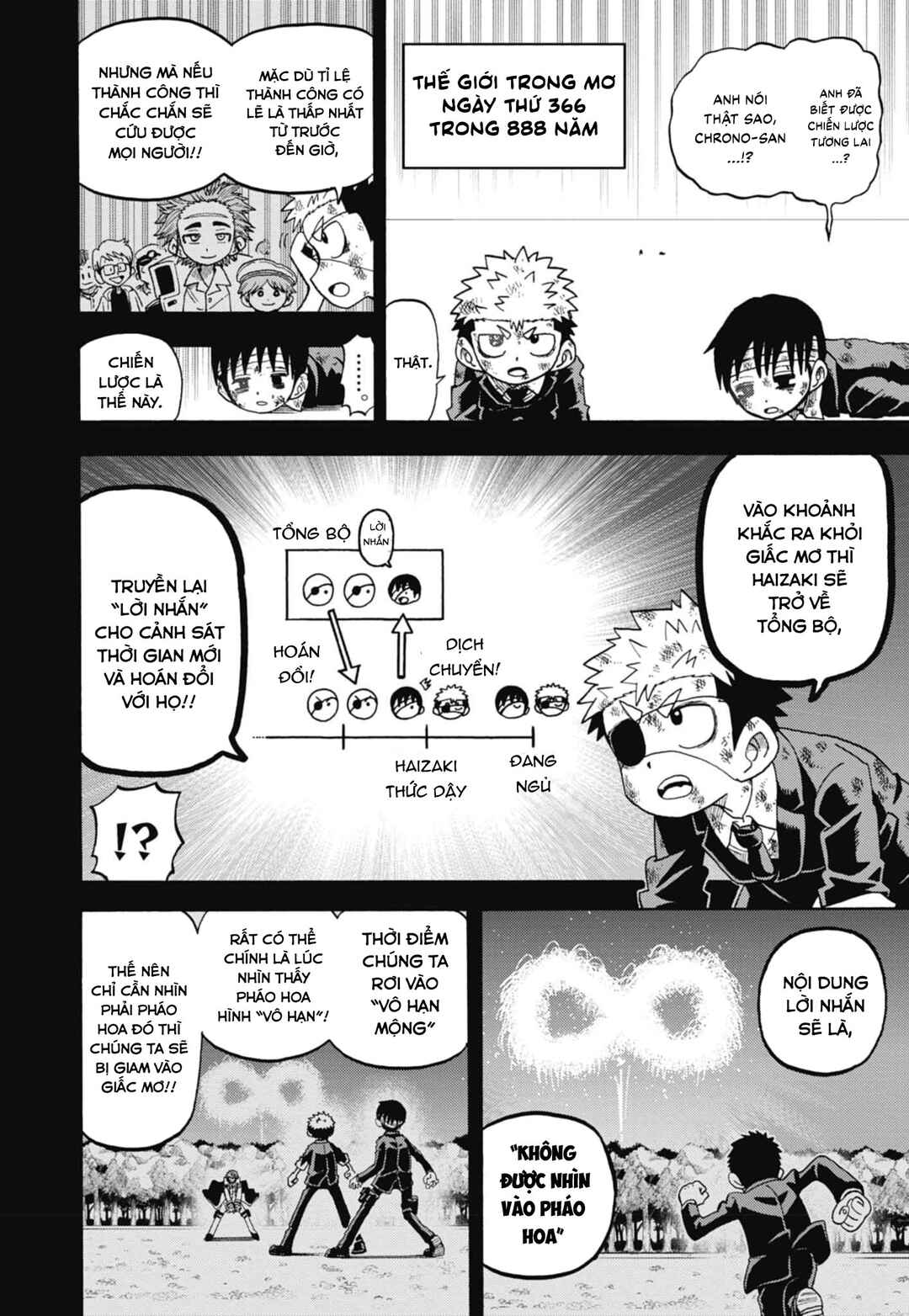 Unmei no Makimodoshi Chapter 50 - Page 8