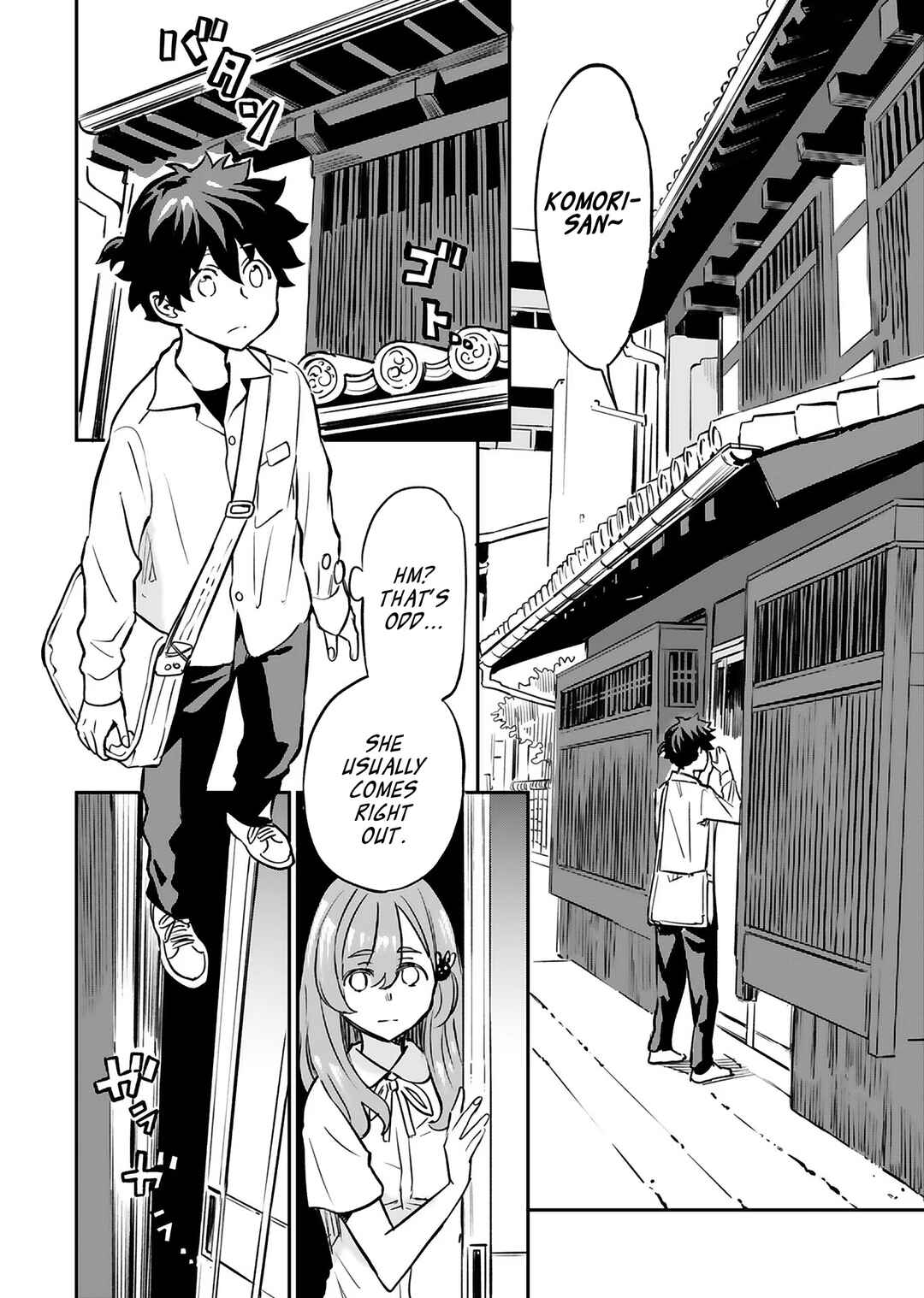 Obokoi Majo wa Majiwaritai! Chapter 15 - Page 2