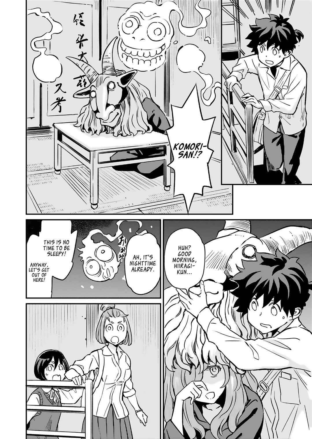 Obokoi Majo wa Majiwaritai! Chapter 15 - Page 20