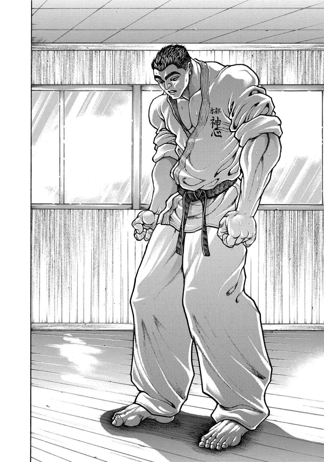 Baki Hanma - Son of Ogre (Shinsoban Release) Chapter 128 - Page 8