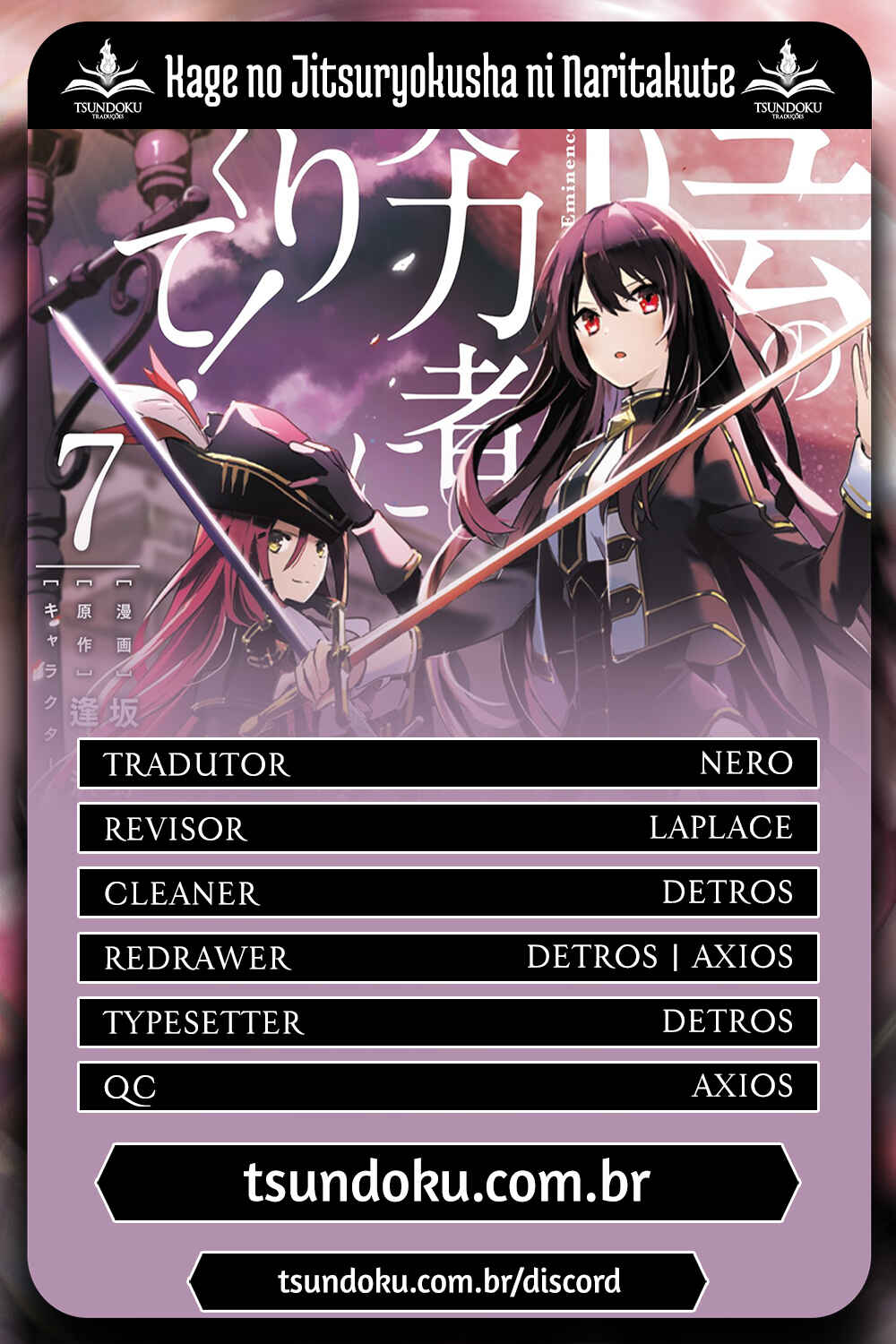 Kage no Jitsuryokusha ni Naritakute! Chapter 65 - Page 1