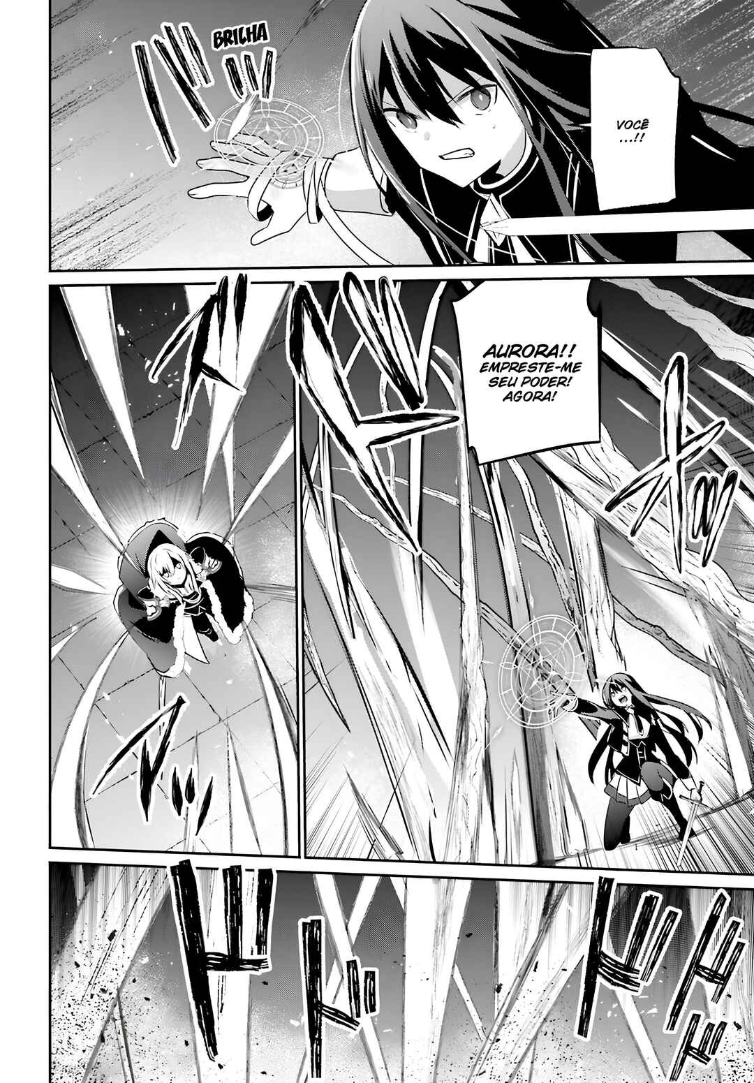 Kage no Jitsuryokusha ni Naritakute! Chapter 65 - Page 11
