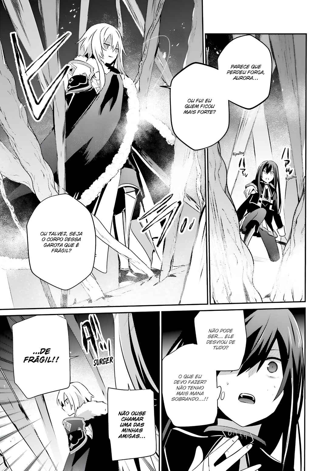 Kage no Jitsuryokusha ni Naritakute! Chapter 65 - Page 12