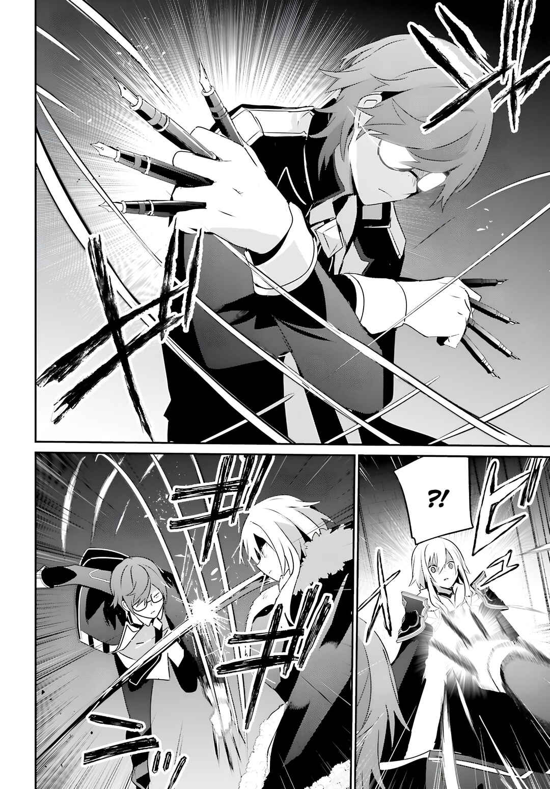 Kage no Jitsuryokusha ni Naritakute! Chapter 65 - Page 17