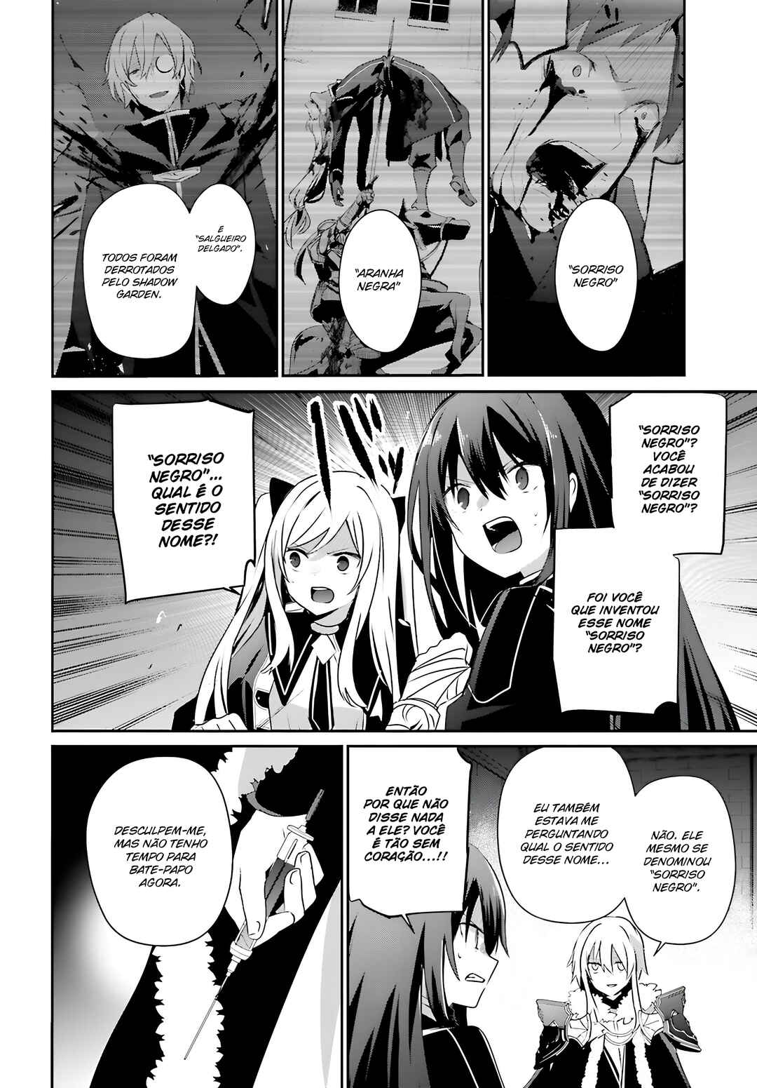 Kage no Jitsuryokusha ni Naritakute! Chapter 65 - Page 3
