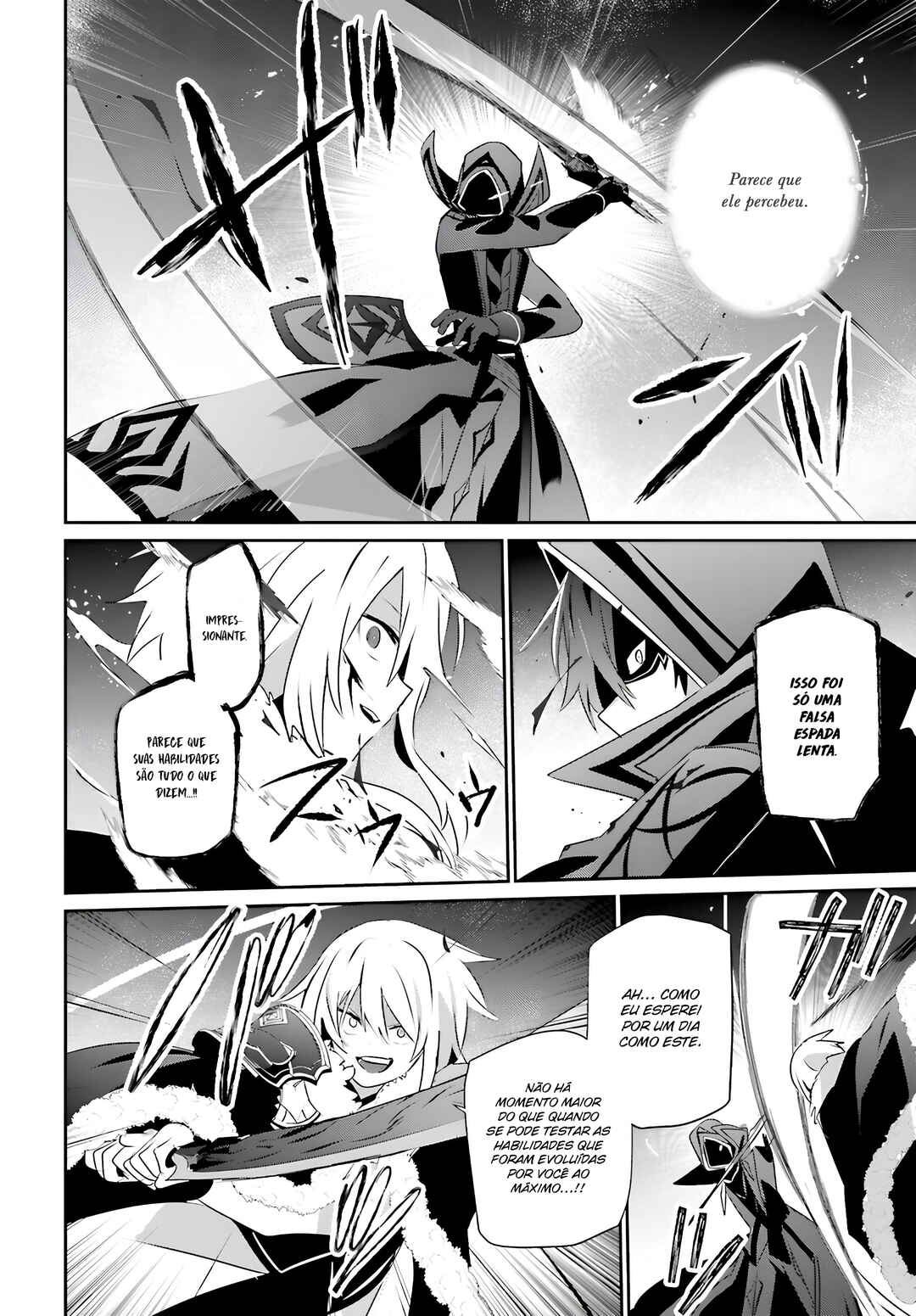 Kage no Jitsuryokusha ni Naritakute! Chapter 65 - Page 31