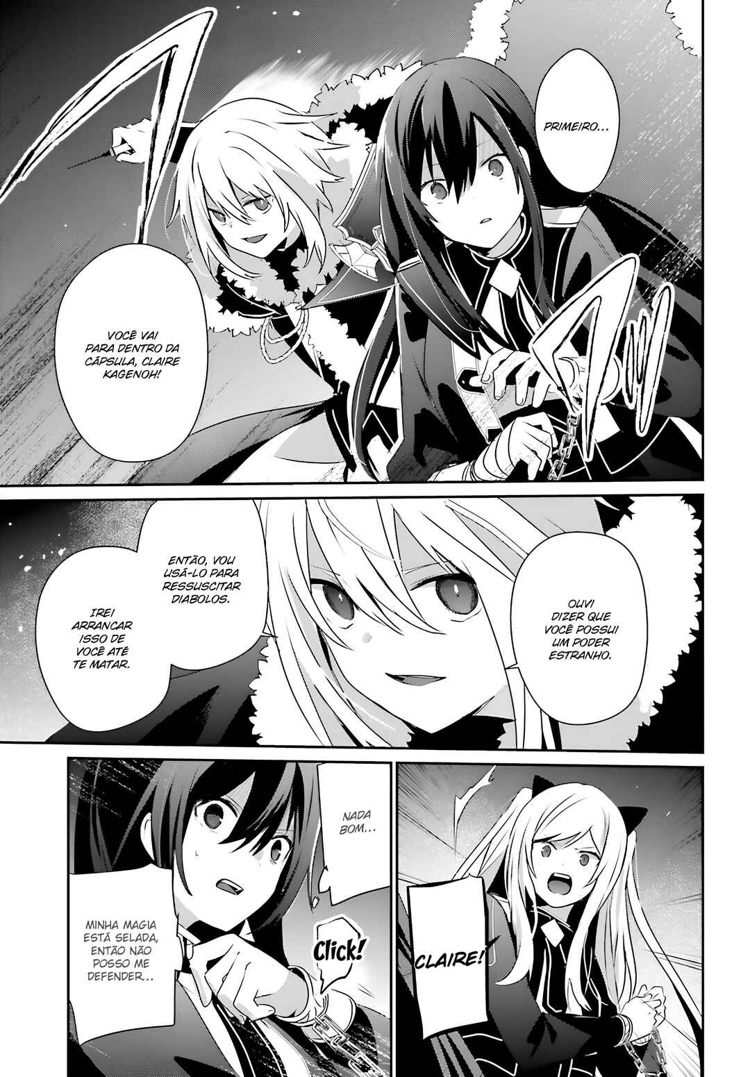 Kage no Jitsuryokusha ni Naritakute! Chapter 65 - Page 4