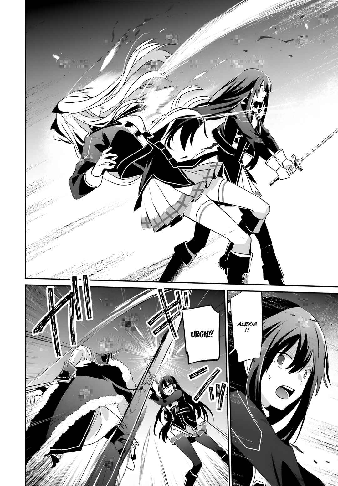 Kage no Jitsuryokusha ni Naritakute! Chapter 65 - Page 9