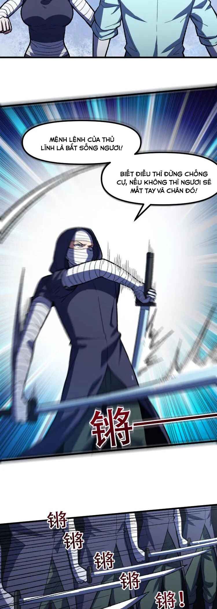 The Super Doctor From 2089 Chapter 326 - Page 3