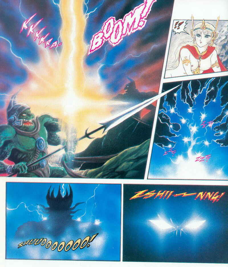 Mazinger (USA) Chapter Oneshot - Page 31