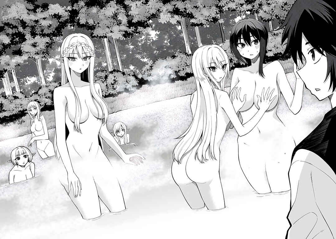 Dorei Shounin shika Sentakushi ga Nai desu yo? ~Harem? Nani Sore Oishii no?~ Chapter 65 - Page 15