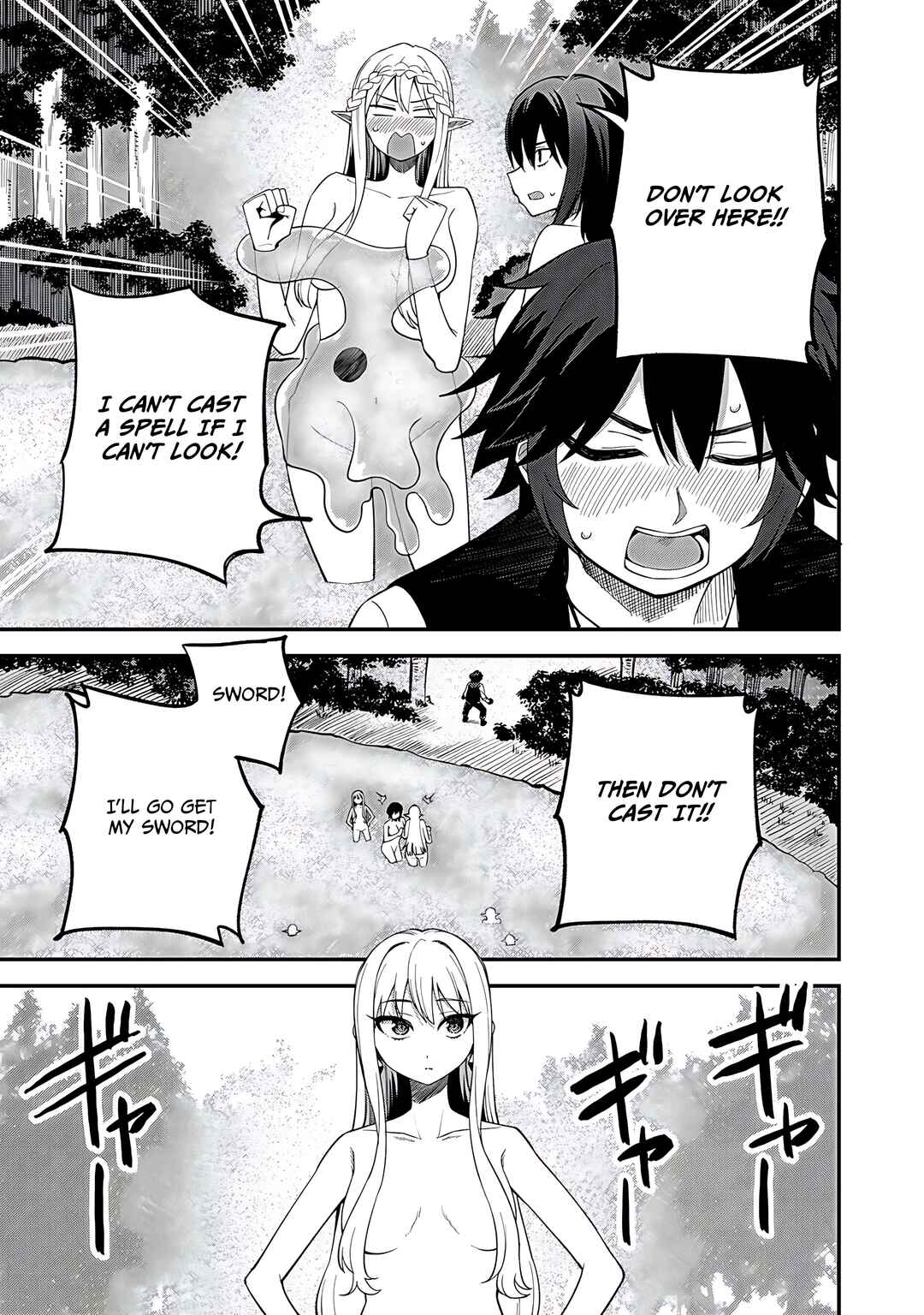 Dorei Shounin shika Sentakushi ga Nai desu yo? ~Harem? Nani Sore Oishii no?~ Chapter 65 - Page 19