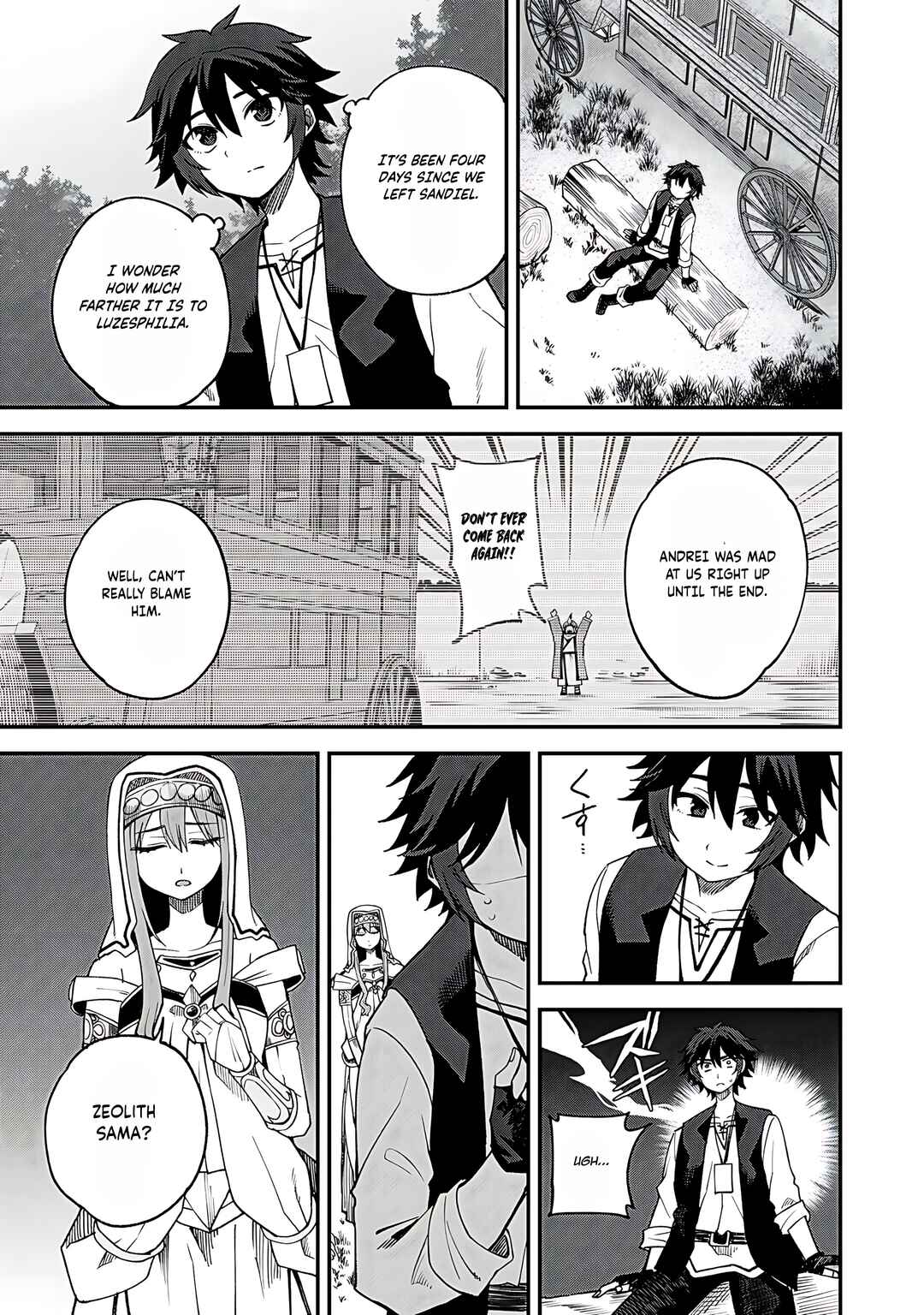 Dorei Shounin shika Sentakushi ga Nai desu yo? ~Harem? Nani Sore Oishii no?~ Chapter 65 - Page 4