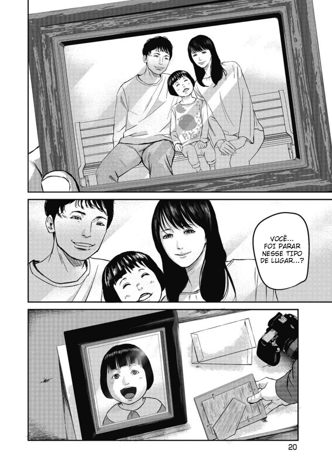 Smiley! Chapter 1 - Page 22