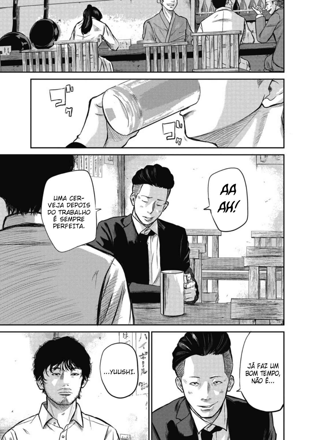 Smiley! Chapter 1 - Page 23
