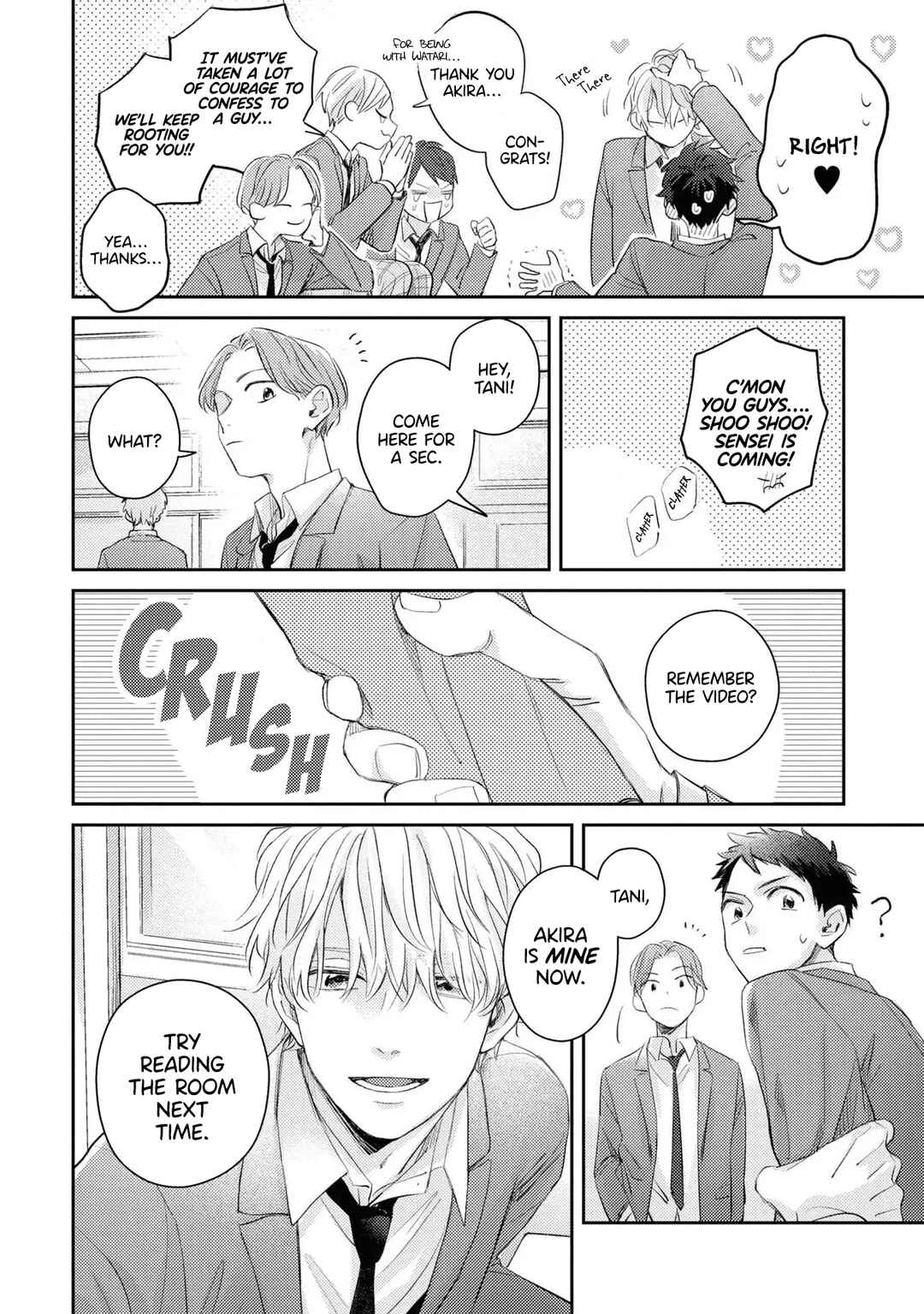 Wakarete Yaranai! Chapter 1 - Page 20