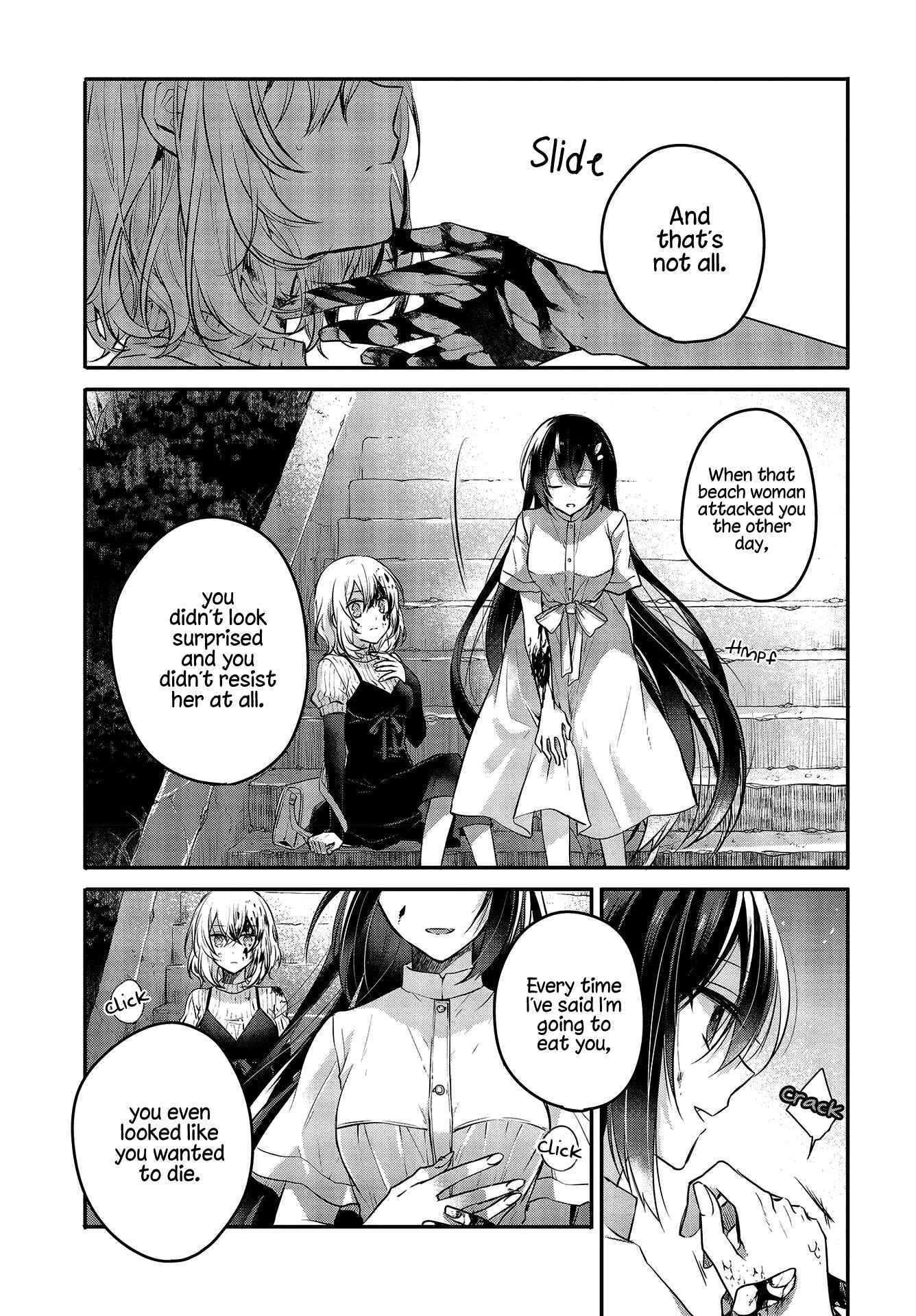 Watashi wo Tabetai, Hitodenashi Chapter 5 - Page 7