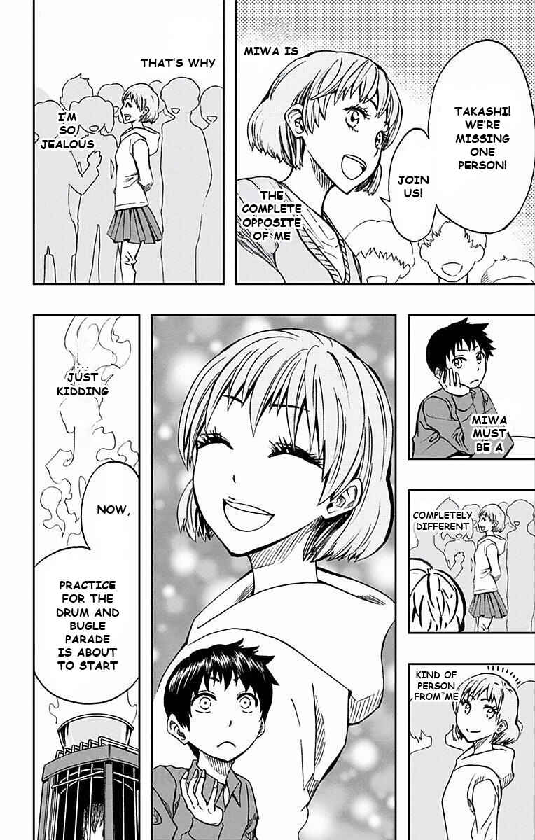 Soul Catcher(S) Chapter 62 - Page 14