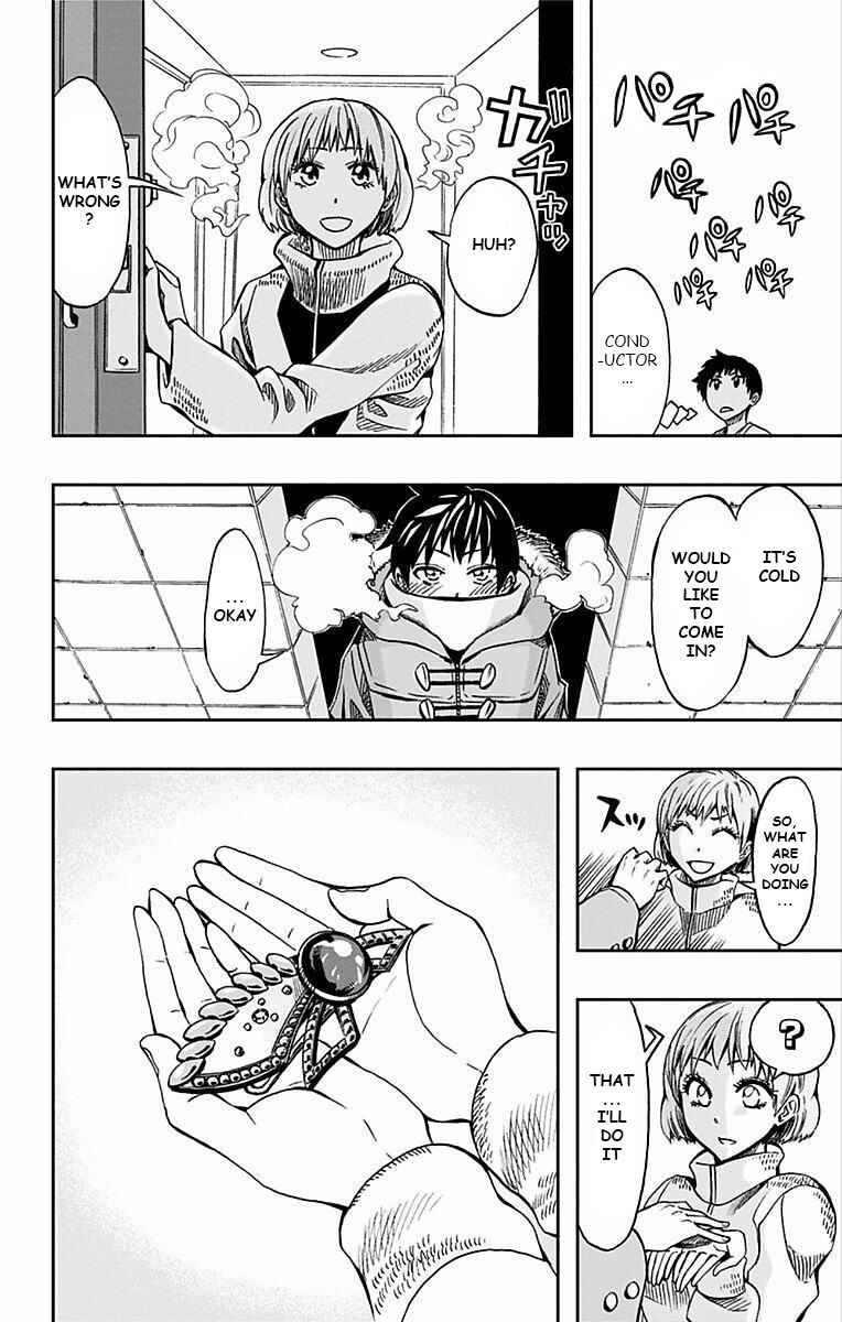 Soul Catcher(S) Chapter 62 - Page 16