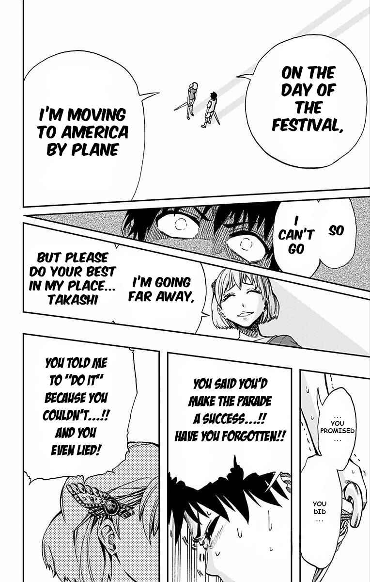 Soul Catcher(S) Chapter 62 - Page 22