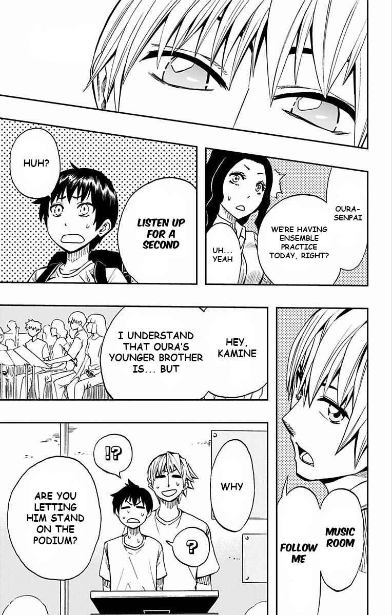 Soul Catcher(S) Chapter 62 - Page 25