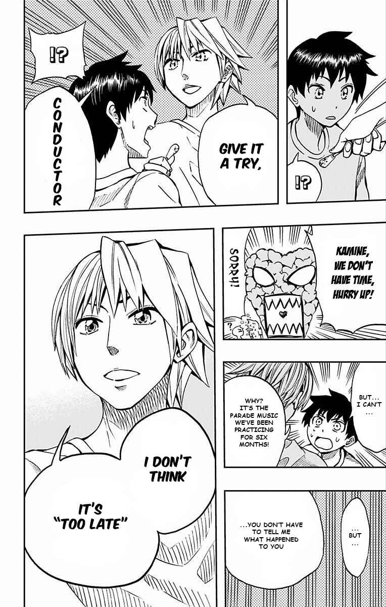 Soul Catcher(S) Chapter 62 - Page 26