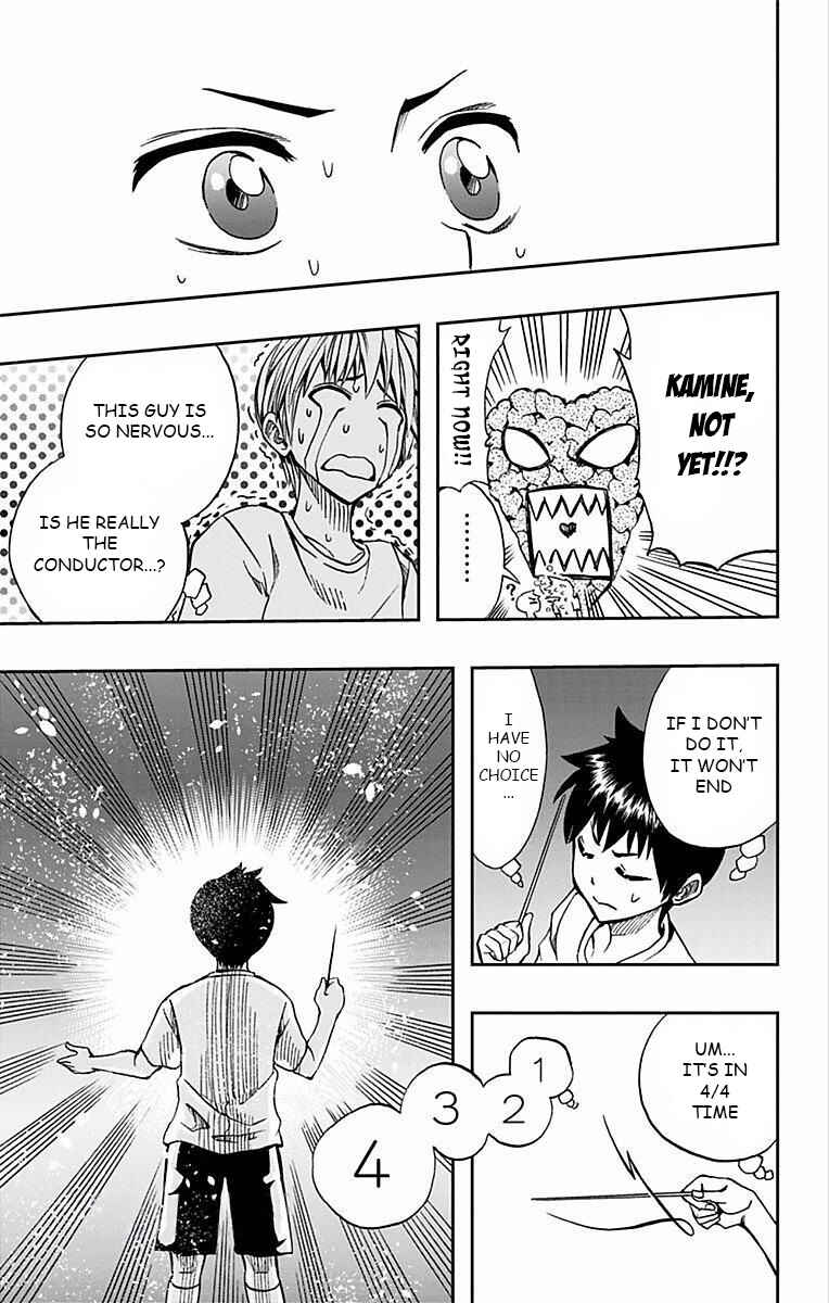 Soul Catcher(S) Chapter 62 - Page 27