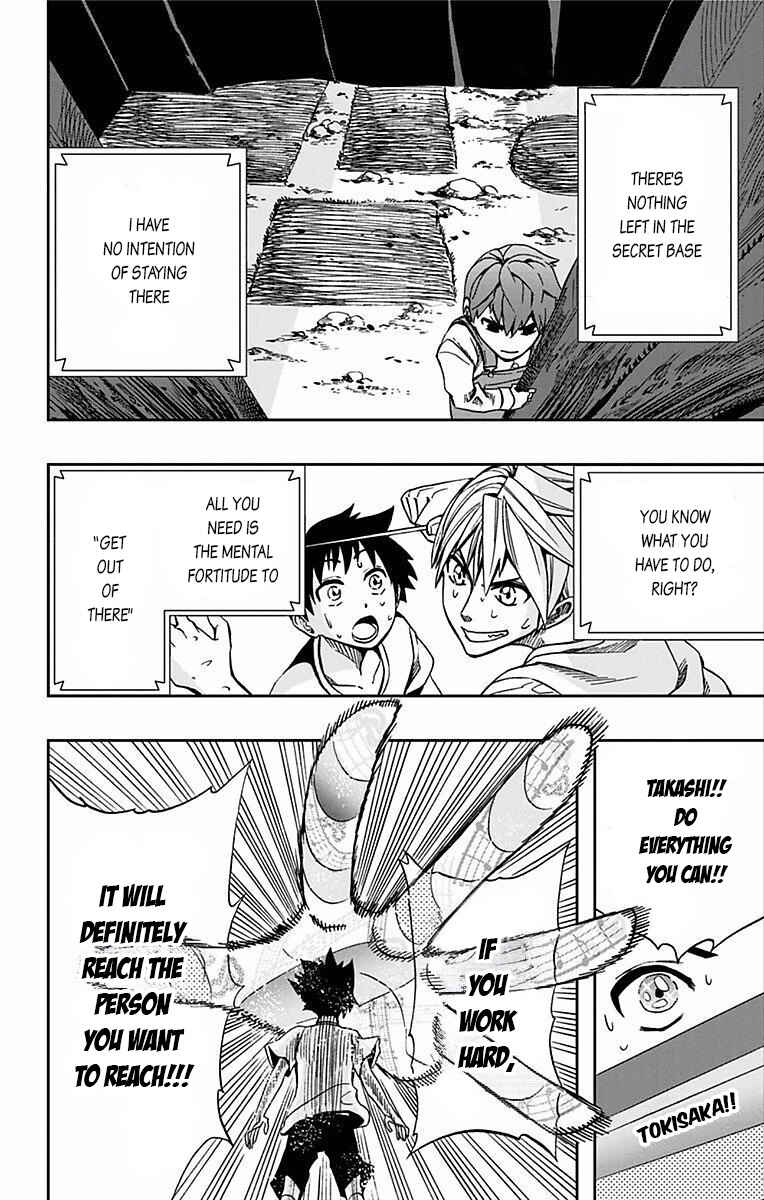 Soul Catcher(S) Chapter 62 - Page 30