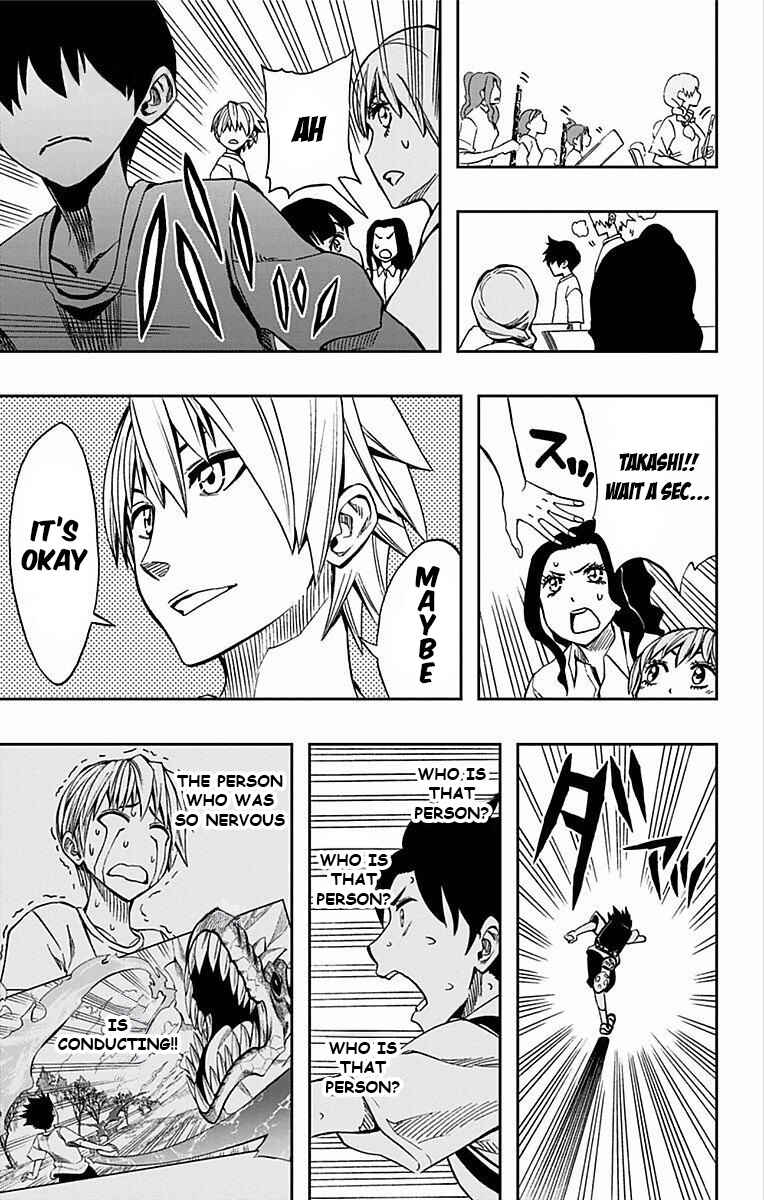 Soul Catcher(S) Chapter 62 - Page 31