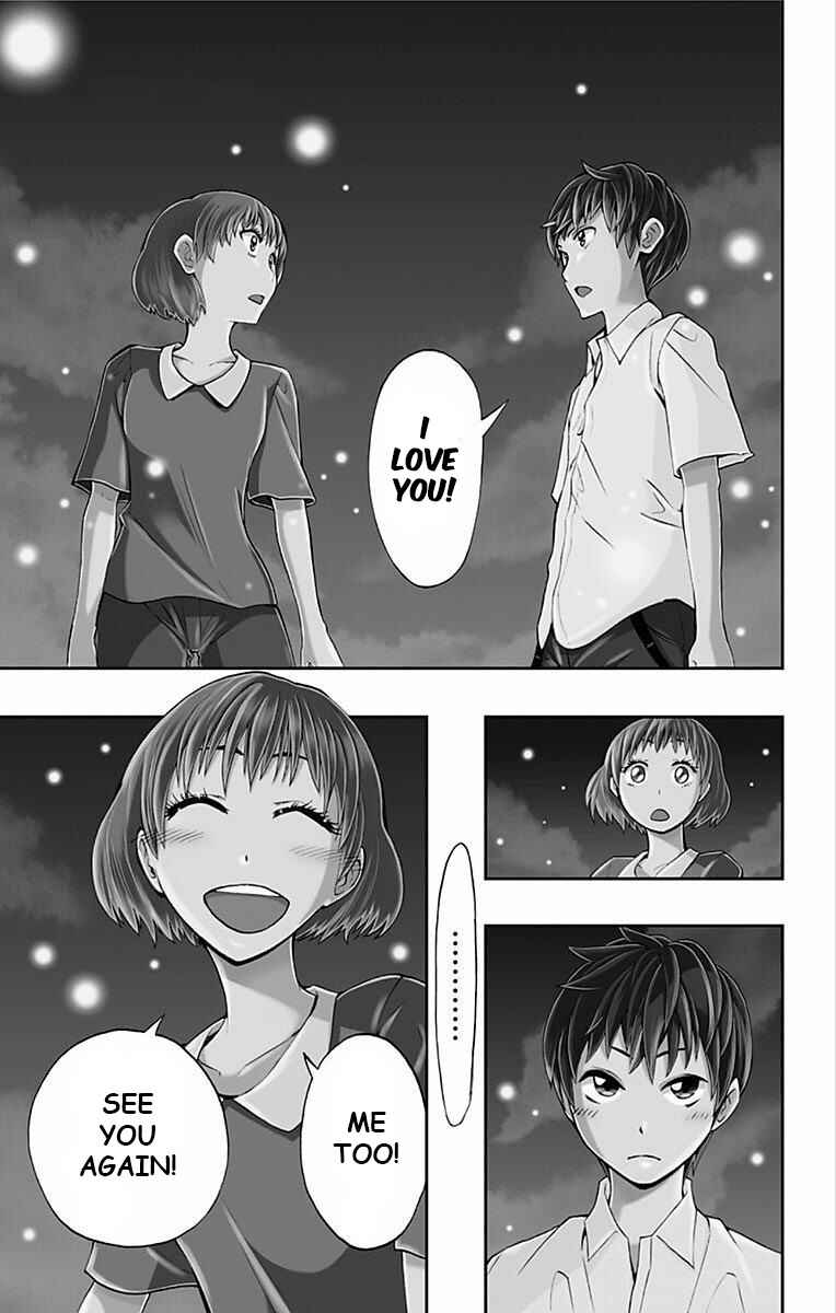 Soul Catcher(S) Chapter 62 - Page 39