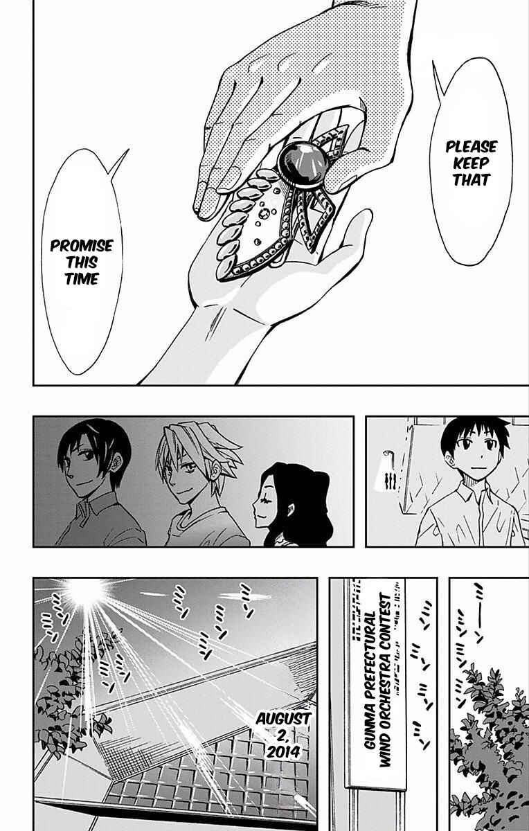Soul Catcher(S) Chapter 62 - Page 40
