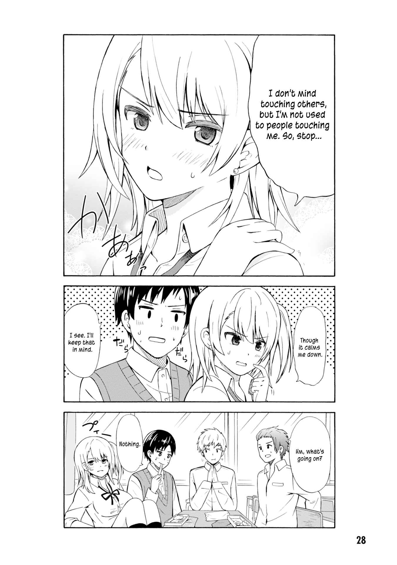 Usami-san wa Kamawaretai! Chapter 3 - Page 9