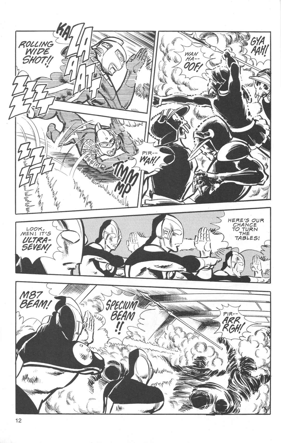 The Ultraman Chapter 5 - Page 14