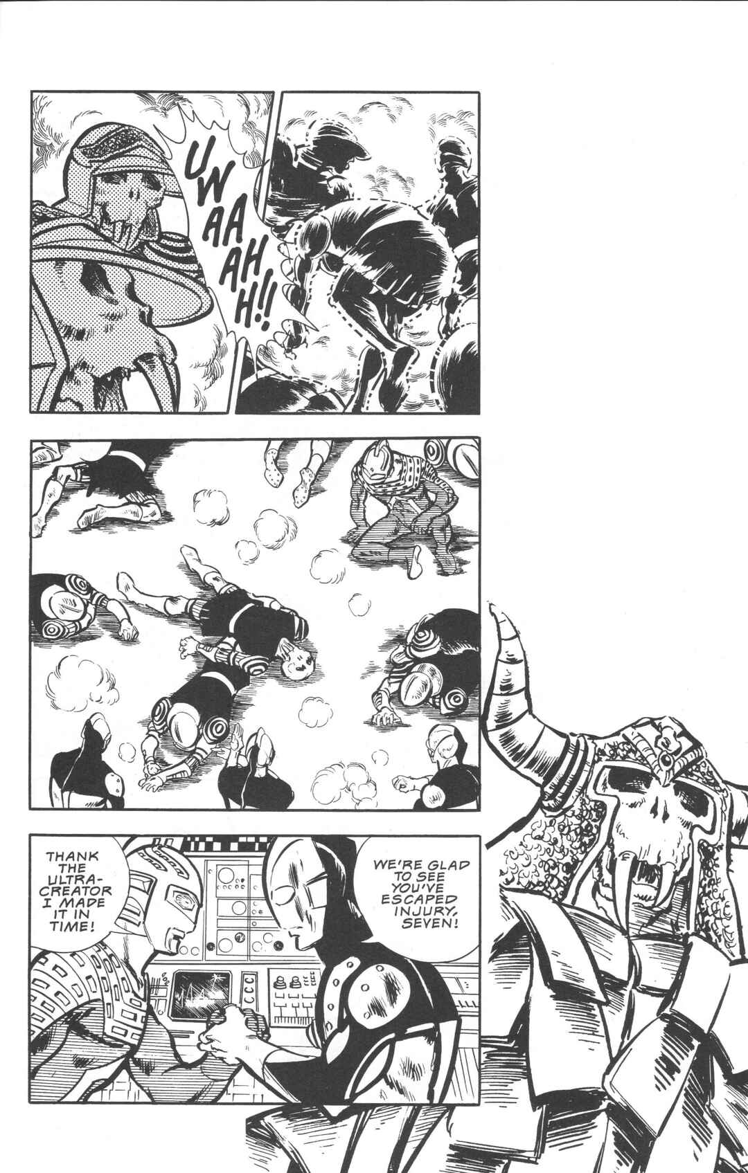 The Ultraman Chapter 5 - Page 15