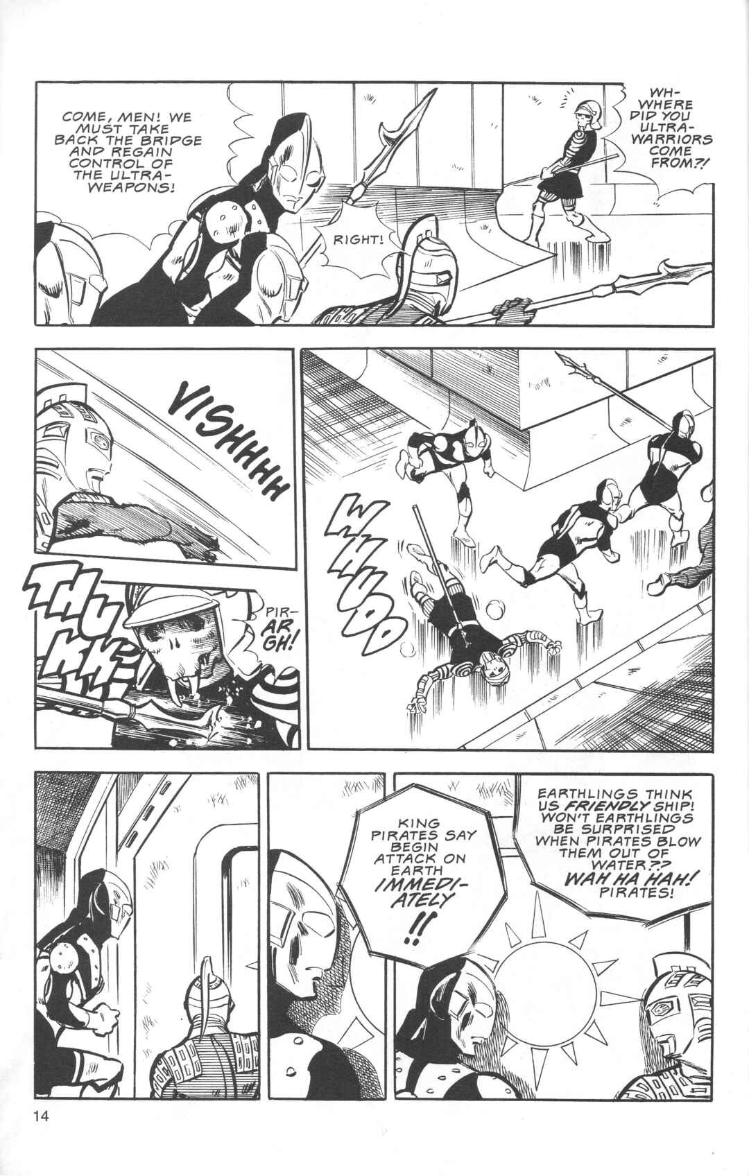 The Ultraman Chapter 5 - Page 16