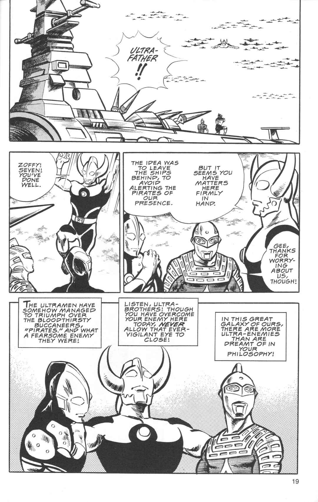The Ultraman Chapter 5 - Page 21