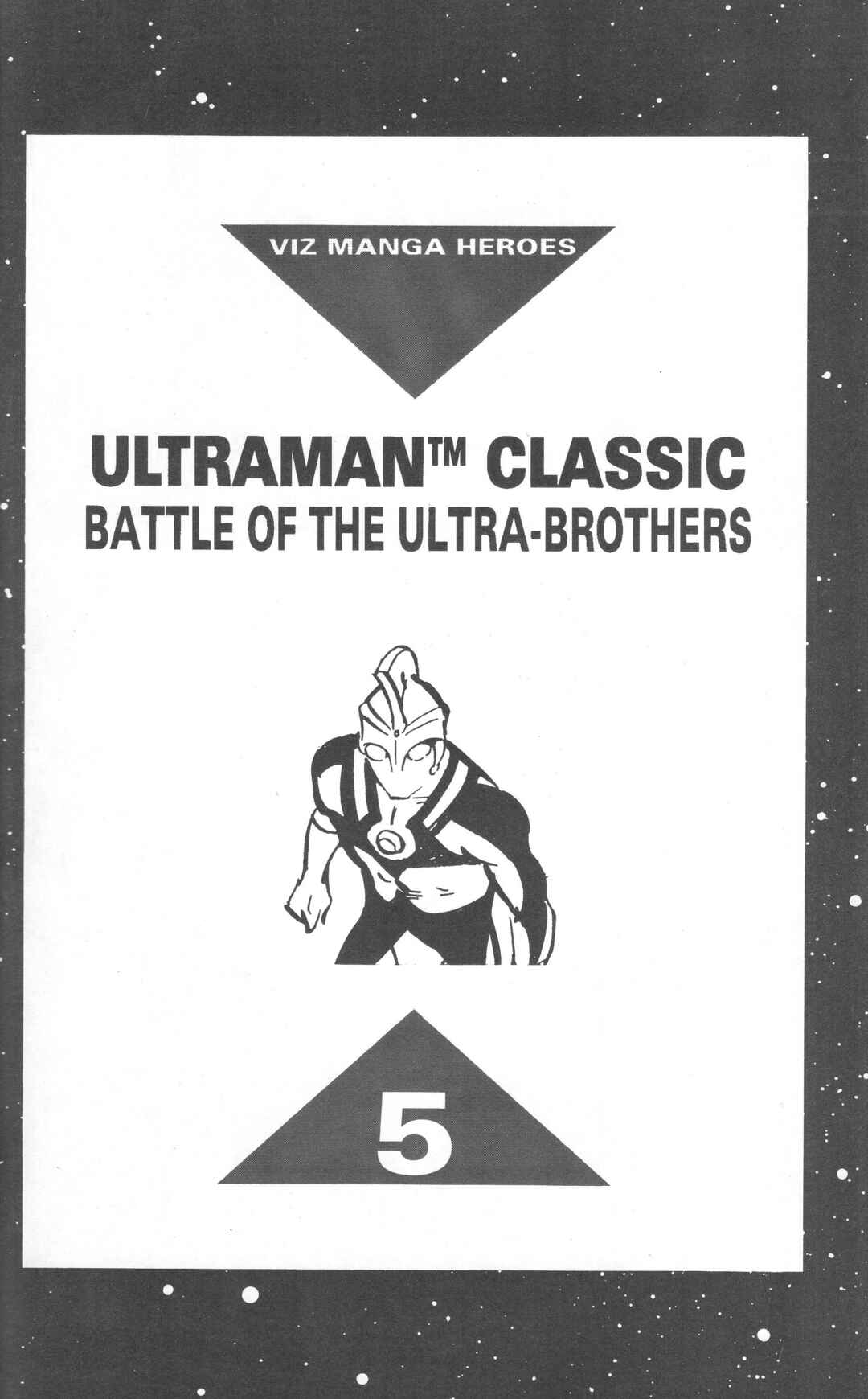 The Ultraman Chapter 5 - Page 3