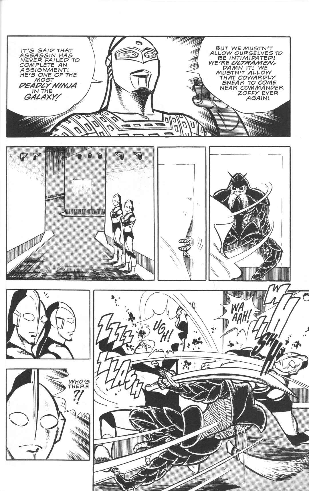 The Ultraman Chapter 5 - Page 31