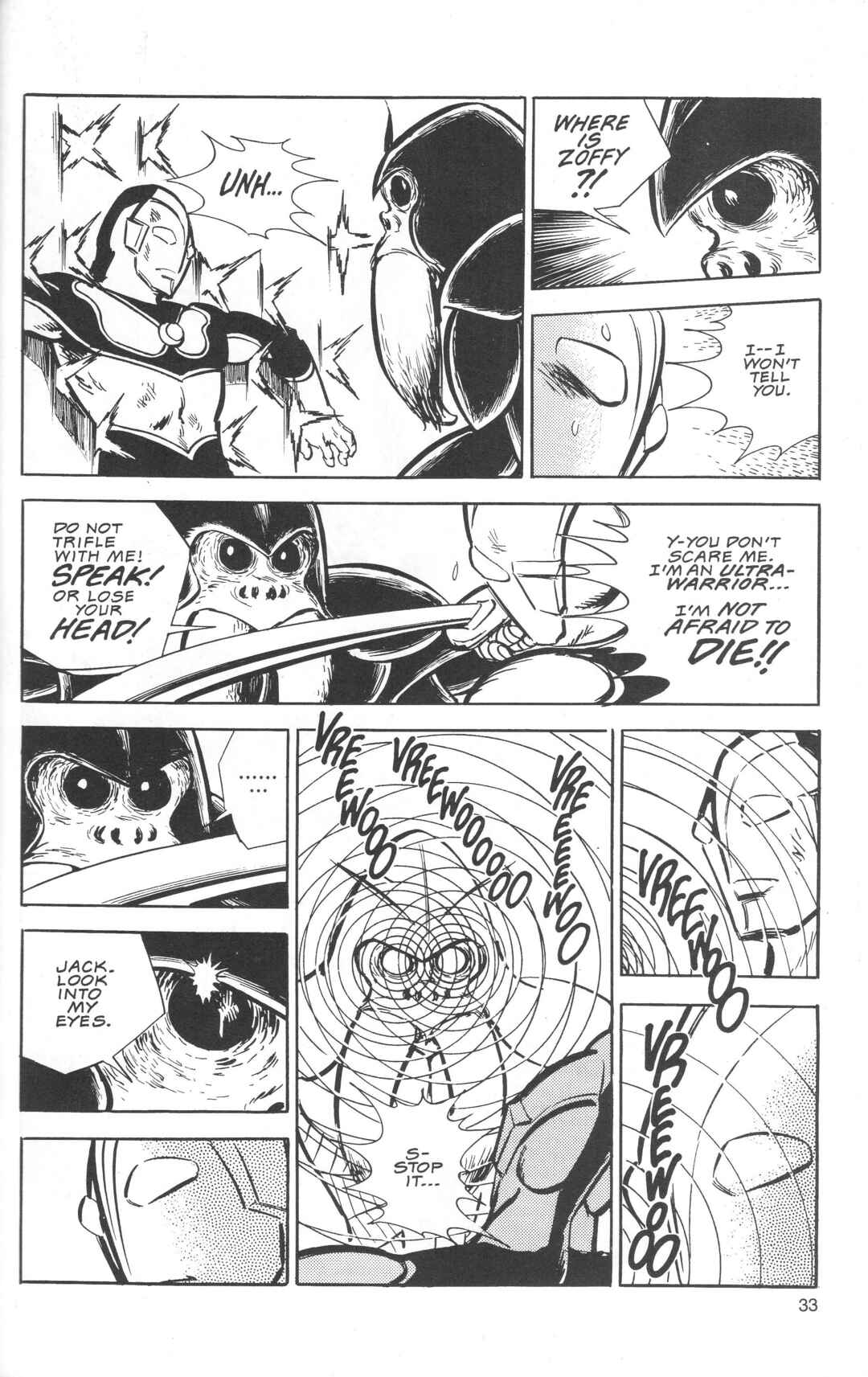 The Ultraman Chapter 5 - Page 35