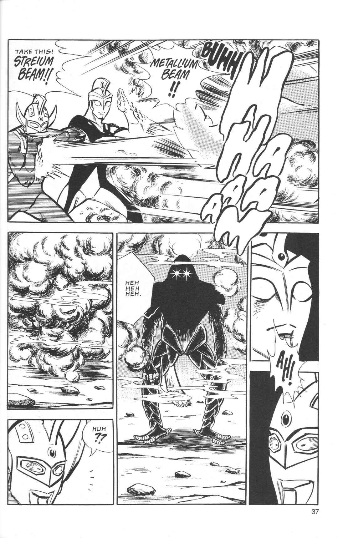 The Ultraman Chapter 5 - Page 38
