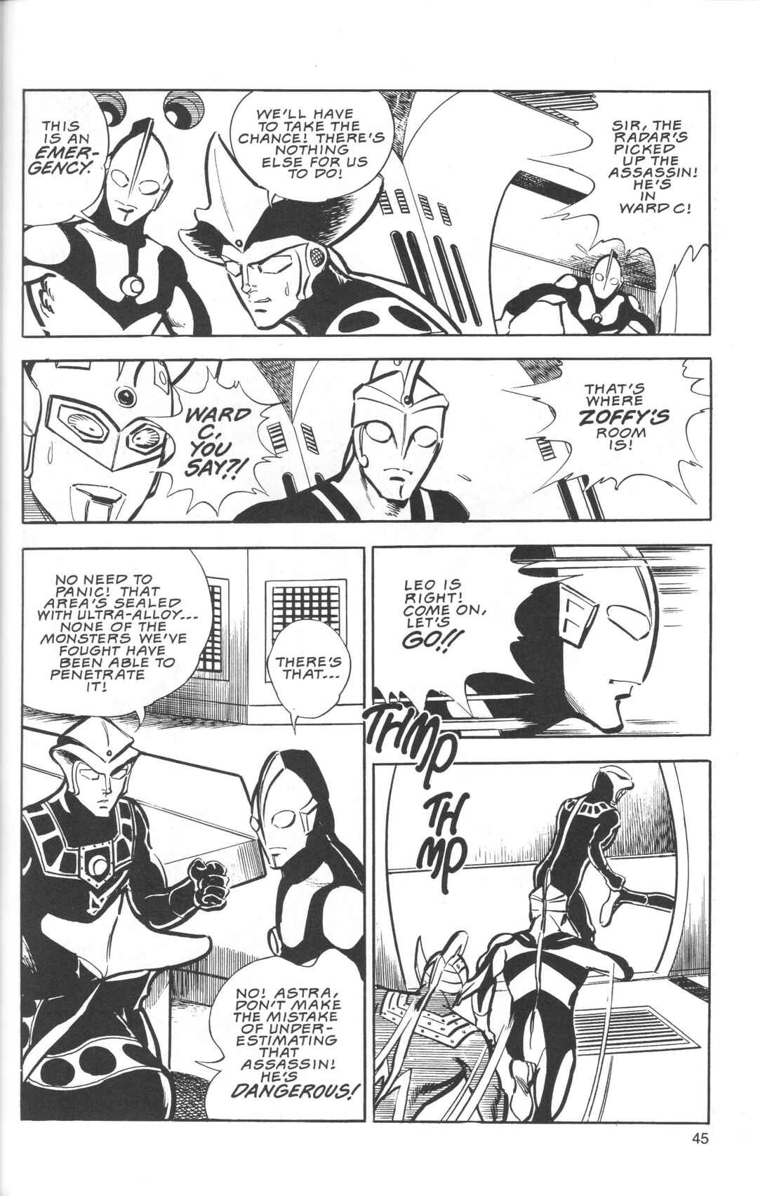 The Ultraman Chapter 5 - Page 45