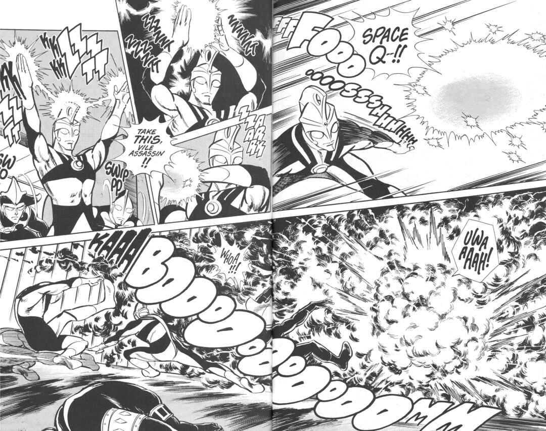 The Ultraman Chapter 5 - Page 52