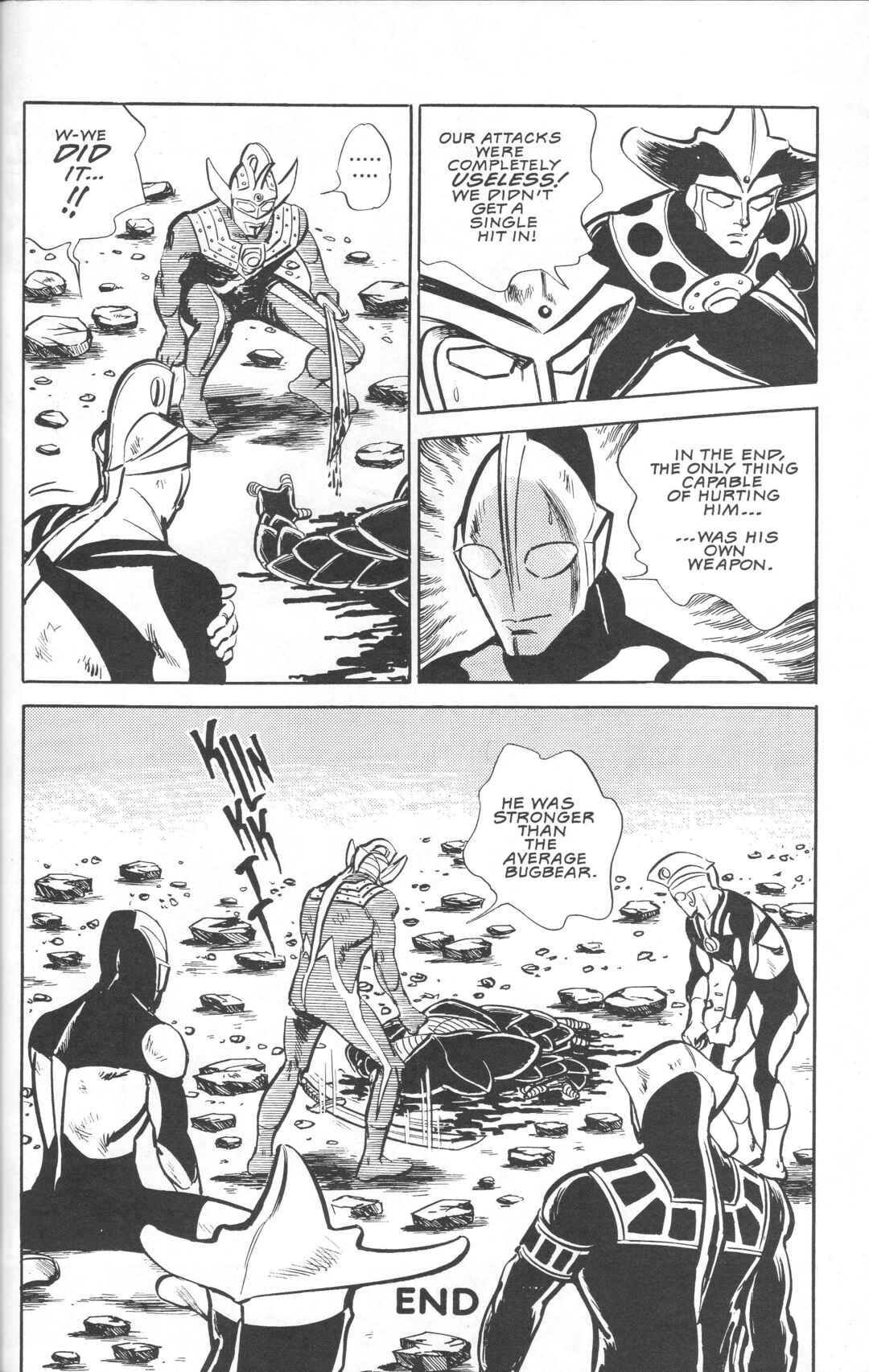 The Ultraman Chapter 5 - Page 58