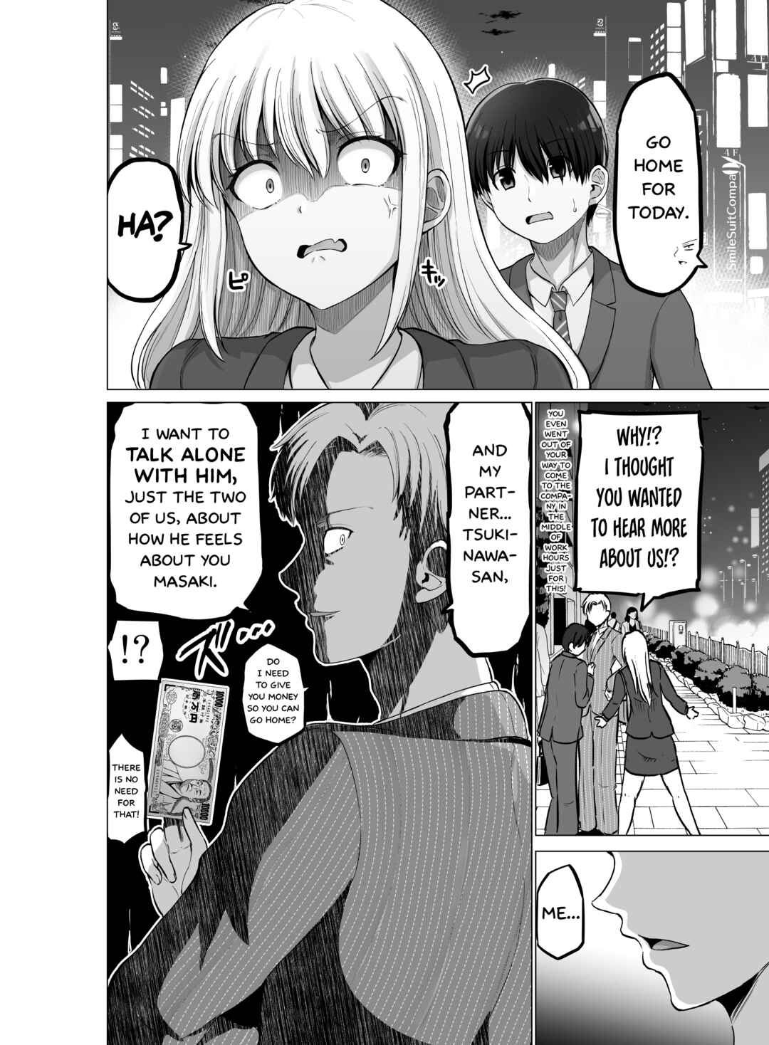 Kore kara Dandan Shiawase ni Natteiku Kowai Onna Joushi Chapter 106 - Page 3