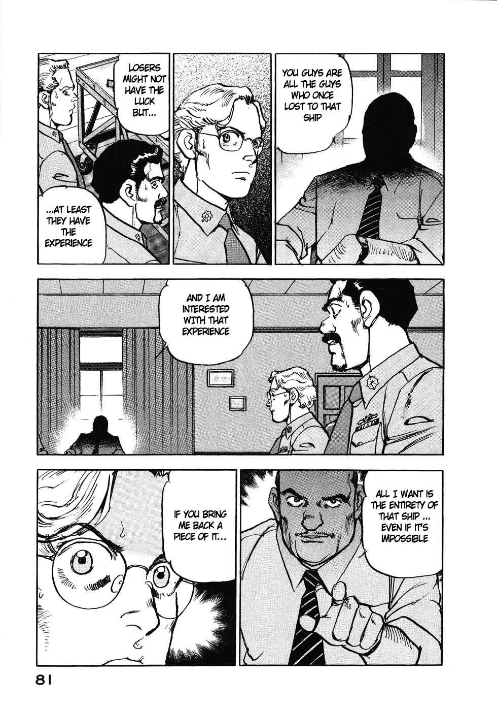 Zipang Chapter 135 - Page 18