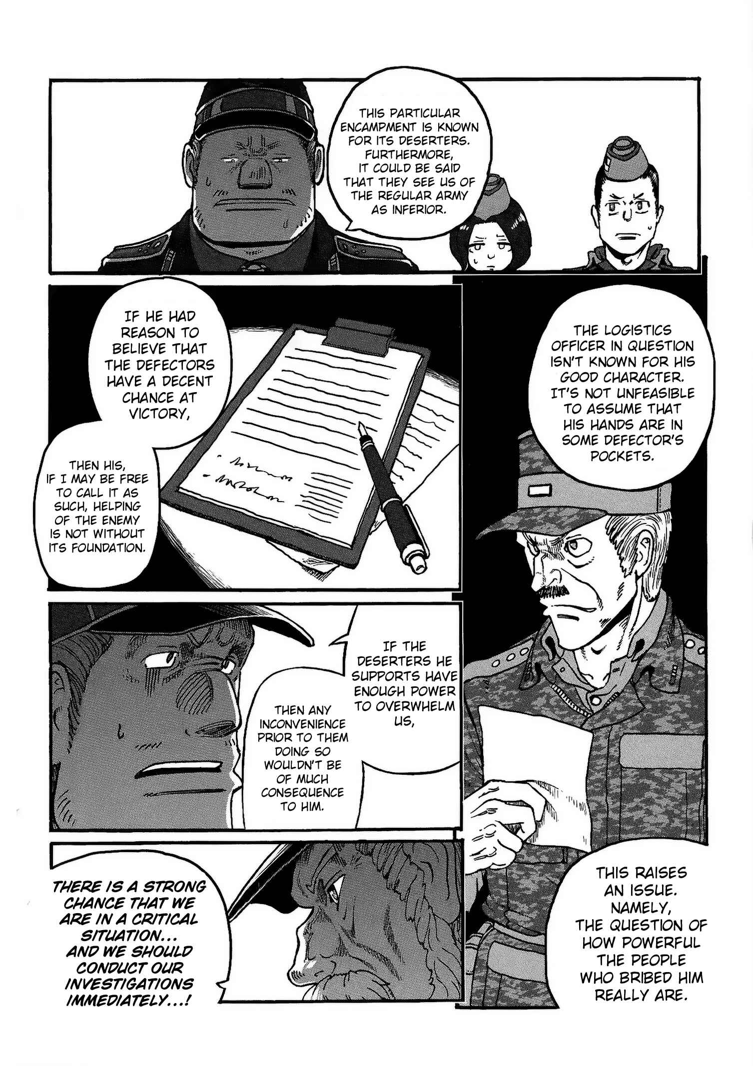 GROUNDLESS Chapter 20 - Page 13