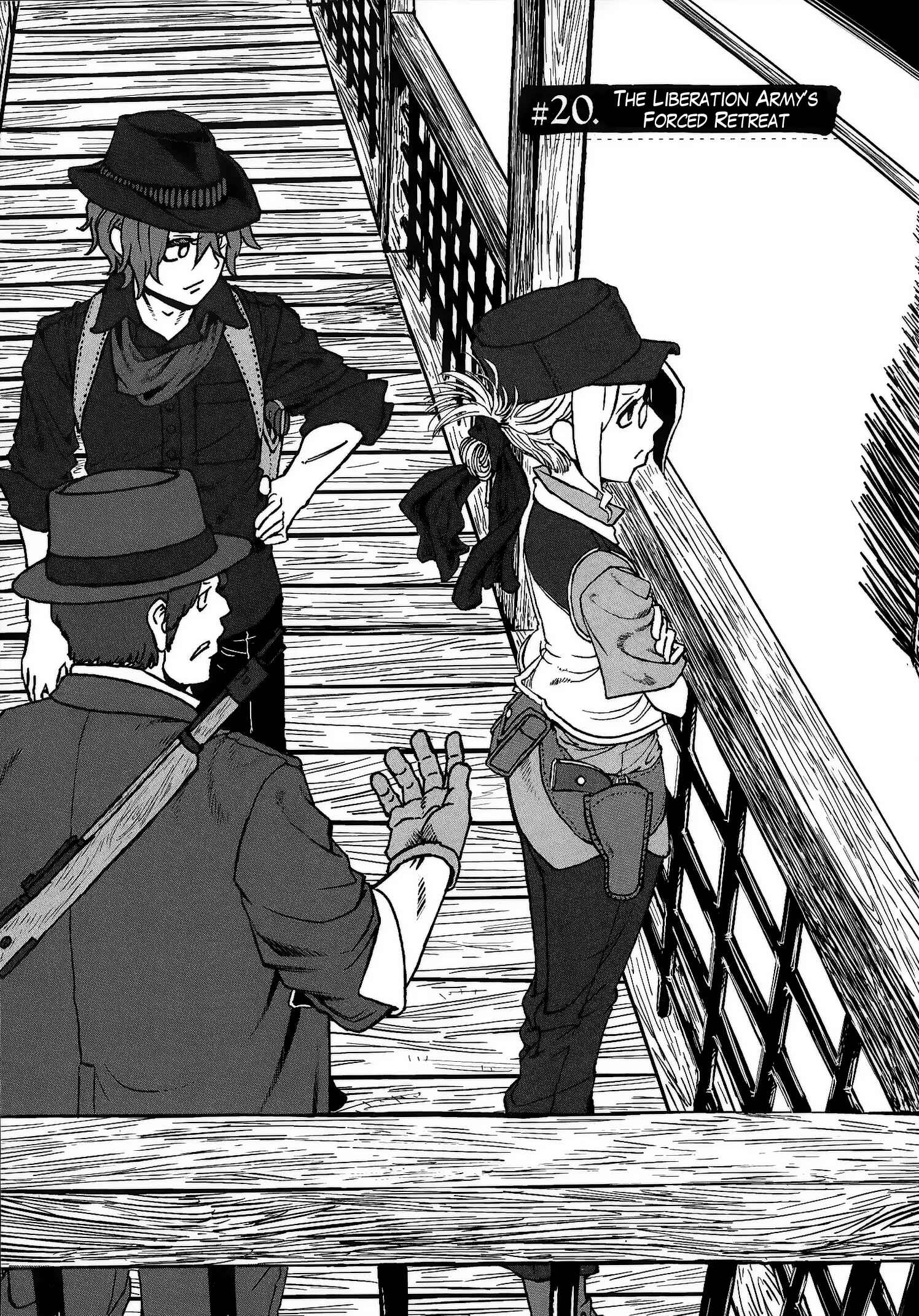 GROUNDLESS Chapter 20 - Page 2